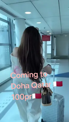 #tiktokqatar🇶🇦 #dohaqatar🇶🇦 #fyp #doha #mansoura 