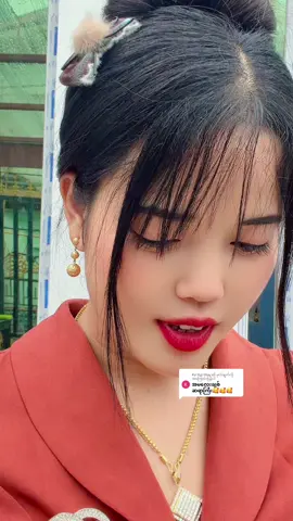 @Kyi Kyi Htay ကို အကြောင်းပြန်နေသည် #ပဲများချက်😁💯 #fyp #ချစ်တဲ့သူတွေဆီအရောက်သွား 