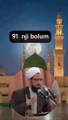 #mohammad #salallahu_caleyhi_wasalam💝💖💞💓💗💕 #jelalkaryjan 