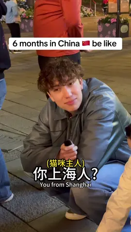 #china 