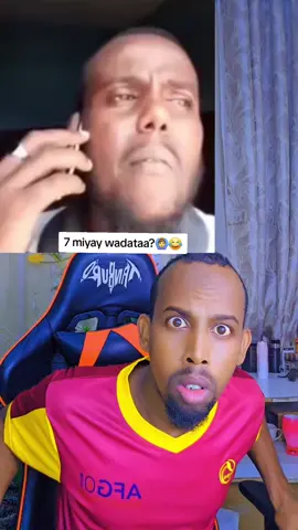 7 miyay wadataa?🙆‍♂️😂#cambuulo @Cambuulo 