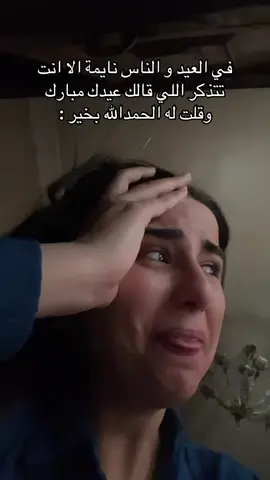 😂😂