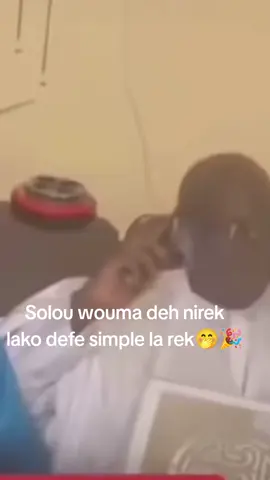 #senegalaise_tik_tok🇸🇳 #tabaski #trasition #model #drole_videos  ni rek la ko defe deh🤭🎉🎉🎉