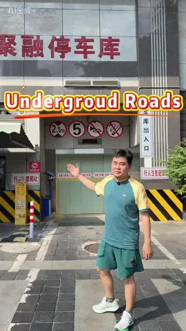 We have an underground road system in Chongqing . . . #chinatravel #chongqingtour #cityview #infrastructure #tourguide 