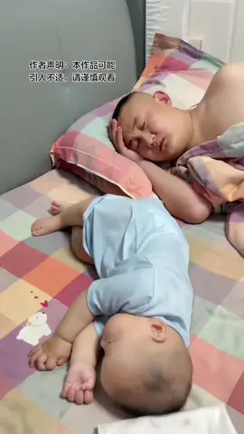Cuộc tấn công bất ngờ đến từ Em bé...😂😂😂#chavacon #baby #haivui #troll #haha #omg #laugh #funny #ohno #iloveyou