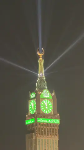 makkah clock tower 🫶🕋❤️#foryou #foryoupage #vairal #saudi_tiktok #1millionviews🔥 