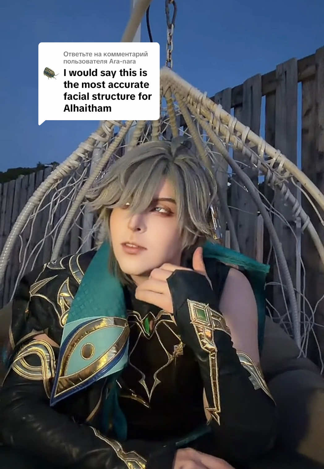 Ответ пользователю @Ara-nara  It means so much to me to hear such kind words ❤️ #GenshinImpact #alhaitham #genshinimpactcosplay 