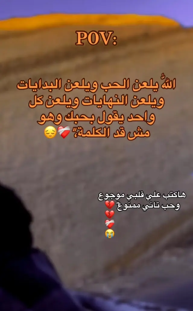❤️‍🩹❤️‍🩹🖤❤️‍🩹