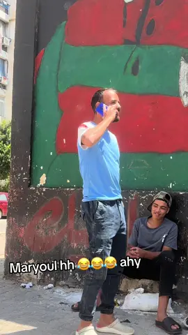 #الشعب_الصيني_ماله_حل😂😂 #شعب_الصيني_ماله_حل😂😂 #hachtag #vypシ✌️❤️ #vypシ 