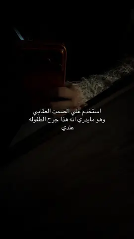 #explore 