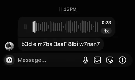 بعد المحبه عاافف قلبي وحنانه 