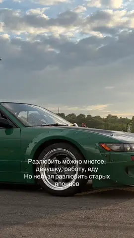 Заглядывай к нам на встречу Дайкоку 30.05 ЦТВС «Москва»! Такого количества японских ретро тачек в одном месте ты еще не видел!😉