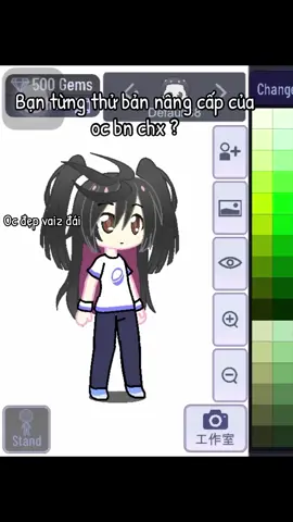 Lọ#xh#xhhhhhhhhhhhhhhhhhhh#xhtiktok #gacha 
