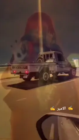 أنت القصيد وخيرت ابياتي ونت انشرحي مع معناتي ومشاعري  وحساسي وذاتي ياقلبي ونبضه وشريانه