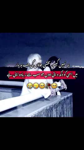 Sorry bestie JANA 🥹🎀🦋🌜Sorry bestie JANA 🥹🎀🦋🌜Sorry bestie JANA 🥹🎀🦋🌜Sorry bestie JANA 🥹🎀🦋🌜Sorry bestie JANA 🥹🎀🦋🌜Sorry bestie JANA 🥹🎀🦋🌜Sorry bestie JANA 🥹🎀🦋🌜Sorry bestie JANA 🥹🎀🦋🌜Sorry bestie JANA 🥹🎀🦋🌜Sorry bestie JANA 🥹🎀🦋🌜Sorry bestie JANA 🥹🎀🦋🌜Sorry bestie JANA 🥹🎀🦋🌜Sorry bestie JANA 🥹🎀🦋🌜Sorry bestie JANA 🥹🎀🦋🌜Sorry bestie JANA 🥹🎀🦋🌜Sorry bestie JANA 🥹🎀🦋🌜Sorry bestie JANA 🥹🎀🦋🌜Sorry bestie JANA 🥹🎀🦋🌜Sorry bestie JANA 🥹🎀🦋🌜Sorry bestie JANA 🥹🎀🦋🌜Sorry bestie JANA 🥹🎀🦋🌜Sorry bestie JANA 🥹🎀🦋🌜Sorry bestie JANA 🥹🎀🦋🌜Sorry bestie JANA 🥹🎀🦋🌜Sorry bestie JANA 🥹🎀🦋🌜Sorry bestie JANA 🥹🎀🦋🌜Sorry bestie JANA 🥹🎀🦋🌜Sorry bestie JANA 🥹🎀🦋🌜Sorry bestie JANA 🥹🎀🦋🌜Sorry bestie JANA 🥹🎀🦋🌜Sorry bestie JANA 🥹🎀🦋🌜Sorry bestie JANA 🥹🎀🦋🌜Sorry bestie JANA 🥹🎀🦋🌜Sorry bestie JANA 🥹🎀🦋🌜Sorry bestie JANA 🥹🎀🦋🌜Sorry bestie JANA 🥹🎀🦋🌜Sorry bestie JANA 🥹🎀🦋🌜Sorry bestie JANA 🥹🎀🦋🌜Sorry bestie JANA 🥹🎀🦋🌜Sorry bestie JANA 🥹🎀🦋🌜Sorry bestie JANA 🥹🎀🦋🌜Sorry bestie JANA 🥹🎀🦋🌜Sorry bestie JANA 🥹🎀🦋🌜Sorry bestie JANA 🥹🎀🦋🌜Sorry bestie JANA 🥹🎀🦋🌜Sorry bestie JANA 🥹🎀🦋🌜Sorry bestie JANA 🥹🎀🦋🌜Sorry bestie JANA 🥹🎀🦋🌜Sorry bestie JANA 🥹🎀🦋🌜Sorry bestie JANA 🥹🎀🦋🌜Sorry bestie JANA 🥹🎀🦋🌜Sorry bestie JANA 🥹🎀🦋🌜Sorry bestie JANA 🥹🎀🦋🌜Sorry bestie JANA 🥹🎀🦋🌜Sorry bestie JANA 🥹🎀🦋🌜Sorry bestie JANA 🥹🎀🦋🌜Sorry bestie JANA 🥹🎀🦋🌜Sorry bestie JANA 🥹🎀🦋🌜Sorry bestie JANA 🥹🎀🦋🌜Sorry bestie JANA 🥹🎀🦋🌜Sorry bestie JANA 🥹🎀🦋🌜Sorry bestie JANA 🥹🎀🦋🌜Sorry bestie JANA 🥹🎀🦋🌜Sorry bestie JANA 🥹🎀🦋🌜Sorry bestie JANA 🥹🎀🦋🌜Sorry bestie JANA 🥹🎀🦋🌜Sorry bestie JANA 🥹🎀🦋🌜Sorry bestie JANA 🥹🎀🦋🌜Sorry bestie JANA 🥹🎀🦋🌜Sorry bestie JANA 🥹🎀🦋🌜Sorry bestie JANA 🥹🎀🦋🌜Sorry bestie JANA 🥹🎀🦋🌜Sorry bestie JANA 🥹🎀🦋🌜Sorry bestie JANA 🥹🎀🦋🌜Sorry bestie JANA 🥹🎀🦋🌜Sorry bestie JANA 🥹🎀🦋🌜Sorry bestie JANA 🥹🎀🦋🌜Sorry bestie JANA 🥹🎀🦋🌜Sorry bestie JANA 🥹🎀🦋🌜Sorry bestie JANA 🥹🎀🦋🌜Sorry bestie JANA 🥹🎀🦋🌜Sorry bestie JANA 🥹🎀🦋🌜Sorry bestie JANA 🥹🎀🦋🌜Sorry bestie JANA 🥹🎀🦋🌜Sorry bestie JANA 🥹🎀🦋🌜Sorry bestie JANA 🥹🎀🦋🌜Sorry bestie JANA 🥹🎀🦋🌜Sorry bestie JANA 🥹🎀🦋🌜Sorry bestie JANA 🥹🎀🦋🌜Sorry bestie JANA 🥹🎀🦋🌜Sorry bestie JANA 🥹🎀🦋🌜Sorry bestie JANA 🥹🎀🦋🌜Sorry bestie JANA 🥹🎀🦋🌜Sorry bestie JANA 🥹🎀🦋🌜Sorry bestie JANA 🥹🎀🦋🌜Sorry bestie JANA 🥹🎀🦋🌜Sorry bestie JANA 🥹🎀🦋🌜Sorry bestie JANA 🥹🎀🦋🌜Sorry bestie JANA 🥹🎀🦋🌜Sorry bestie JANA 🥹🎀🦋🌜Sorry bestie JANA 🥹🎀🦋🌜Sorry bestie JANA 🥹🎀🦋🌜Sorry bestie JANA 🥹🎀🦋🌜Sorry bestie JANA 🥹🎀🦋🌜Sorry bestie JANA 🥹🎀🦋🌜Sorry bestie JANA 🥹🎀🦋🌜Sorry bestie JANA 🥹🎀🦋🌜Sorry bestie JANA 🥹🎀🦋🌜Sorry bestie JANA 🥹🎀🦋🌜Sorry bestie JANA 🥹🎀🦋🌜Sorry bestie JANA 🥹🎀🦋🌜Sorry bestie JANA 🥹🎀🦋🌜Sorry bestie JANA 🥹🎀🦋🌜Sorry bestie JANA 🥹🎀🦋🌜Sorry bestie JANA 🥹🎀🦋🌜Sorry bestie JANA 🥹🎀🦋🌜Sorry bestie JANA 🥹🎀🦋🌜Sorry bestie JANA 🥹🎀🦋🌜Sorry bestie JANA 🥹🎀🦋🌜Sorry bestie JANA 🥹🎀🦋🌜Sorry bestie JANA 🥹🎀🦋🌜Sorry bestie JANA 🥹🎀🦋🌜Sorry bestie JANA 🥹🎀🦋🌜Sorry bestie JANA 🥹🎀🦋🌜Sorry bestie JANA 🥹🎀🦋🌜Sorry bestie JANA 🥹🎀🦋🌜Sorry bestie JANA 🥹🎀🦋🌜Sorry bestie JANA 🥹🎀🦋🌜Sorry bestie JANA 🥹🎀🦋🌜Sorry bestie JANA 🥹🎀🦋🌜Sorry bestie JANA 🥹🎀🦋🌜Sorry bestie JANA 🥹🎀🦋🌜Sorry bestie JANA 🥹🎀🦋🌜Sorry bestie JANA 🥹🎀🦋🌜Sorry bestie JANA 🥹🎀🦋🌜Sorry bestie JANA 🥹🎀🦋🌜Sorry bestie JANA 🥹🎀🦋🌜Sorry bestie JANA 🥹🎀🦋🌜Sorry bestie JANA 🥹🎀🦋🌜Sorry bestie JANA 🥹🎀🦋🌜Sorry bestie JANA 🥹🎀🦋🌜Sorry bestie JANA 🥹🎀🦋🌜Sorry bestie JANA 🥹🎀🦋🌜Sorry bestie JANA 🥹🎀🦋🌜Sorry bestie JANA 🥹🎀🦋🌜Sorry bestie JANA 🥹🎀🦋🌜Sorry bestie JANA 🥹🎀🦋🌜Sorry bestie JANA 🥹🎀🦋🌜Sorry bestie JANA 🥹🎀🦋🌜Sorry@♛its_Queen 𝄟⃝🔥🥂  #Repost #unfreezemyacount #dontunderreviewmyvideo #viwesproblem #foryoupage 