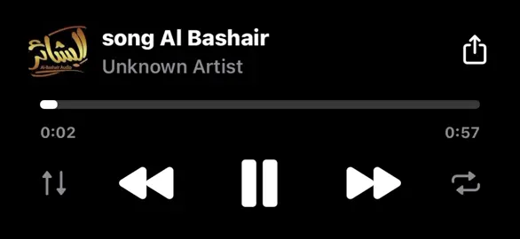 background #nasheed