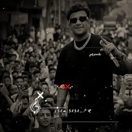 تاخد بالعالي؟ عصام صاصا الجديد🖤💣 انفجاار العيد🤯🤯' @Essam Sasa اغنيه عصام صاصا الجديده كامله انا لسه بقول سلامو عليكو (تاخد بالعالي انا ولا ليا عزيز ولا غالي) حالات واتس مهرجانات2026عصام صاصا#عصام_صاصا_الكروان #مهرجانات2026 #حالات_واتس #تصميم_فيديوهات🎶🎤🎬 #انا_لسه_بقول_سلامو_عليكو 