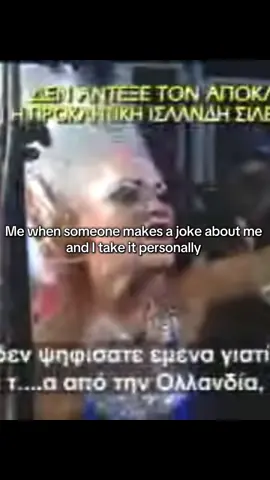 Gotta transform into Sylvia Night😭💔 #eurovision #iceland  #sylvianight #2006