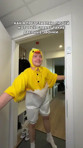 А какой звонок стоит у тебя ? 