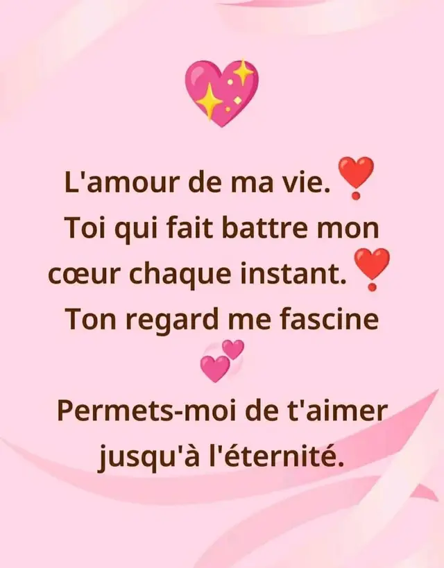 penseeromantique #amour #citationamour #jetaime #romantique #pourtoi  💖