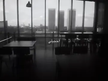 الالم مو بيك بيه. #حبيب_علي #foryou #fyp #fy #foryoupage 
