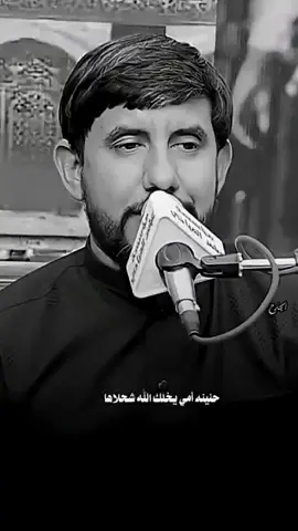 #نعاوي_اهلنه 
