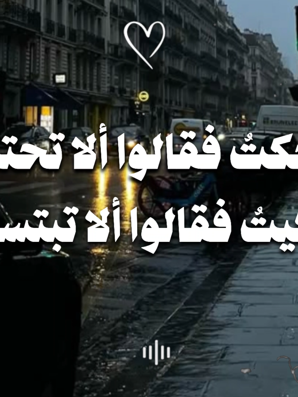 ضحكت فقالو الا تحتشم#no_music_hamza #اغاني_بدون_موسيقى #fyp #اناشيد_اسلاميه #بدون_موسيقي 
