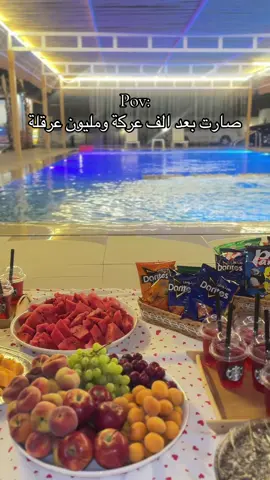 واخيراً😂 #اكسبلور #مزرعة #العيد #صيف 