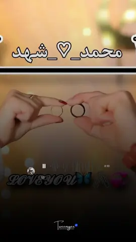 #CapCut #💝🖤🥀foryou🥀 #قسمه_ونصيب♥️💍🥀💗♥️ #tiaret♥️_oran_✨_tlemcan_💚algi❤️ 