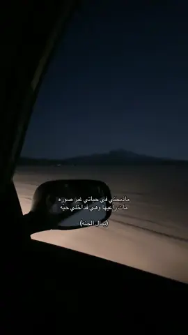 #اكسبلور #😔😔😔 