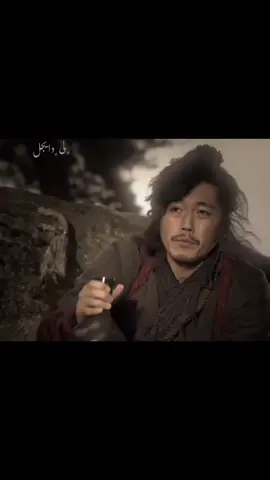 ‏#دويتو مع @𝟏𝟎 #دويتو مع @𝟏𝟎هيچ کەس لەم جيهانەيا باش نيە ﮼لی ﮼دايجل💸❗️#foryou 