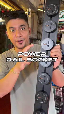 POWER RAIL SOCKET EXTENSION FROM HOME IMPROVEMENT #powerrailsocket #socket #acsocket #homeimprovement 