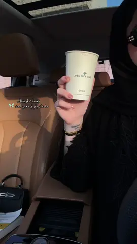 العباية من عند @A&M 🧚🏼‍♀️ #explorepage #هاند_مودل #عبايات #مودل_عبايات #fyp 