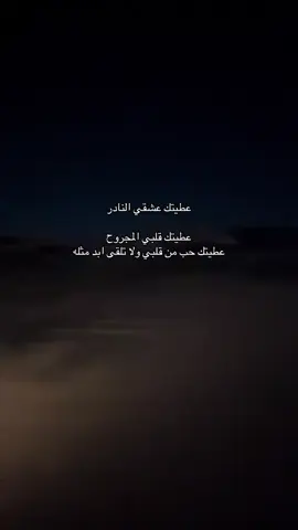 #هواجيس #حزن_غياب_وجع_فراق_دموع_خذلان_صدمة 