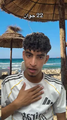 طاقي صاحبك دخل راتراباج😅😂#fypシ゚viral🖤tiktok #fyppppppppppppppppppppppp #شعب_الصيني_ماله_حل😂😂 