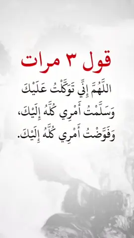 #اكسبلور #عبارات_جميلة_وقويه😉🖤 