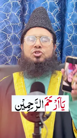 Most powerful wazifa for love  #wazifa #wazifadua #wazifaforlove #wazifalovemarriage #fyp 