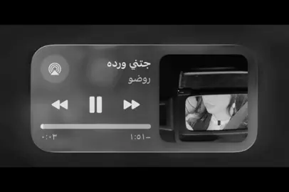 وعلقطن تعالي!!#اغاني_مسرعه💥 #اغاني_مسرعه💥 #اغاني_مسرعه💥🎧 