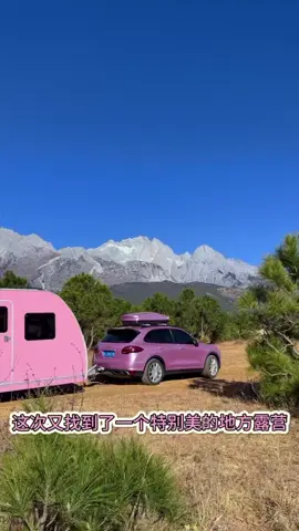 #satisfyingvideo #nature #rvlife 