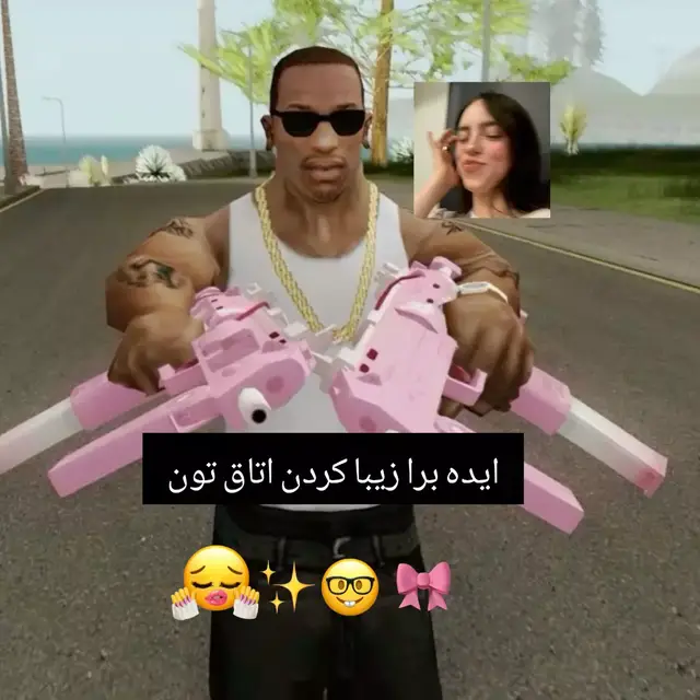 سلام✨  امیدوارم حالتون خوب باشه  از این به بعد ولاگ بزارم؟ 
