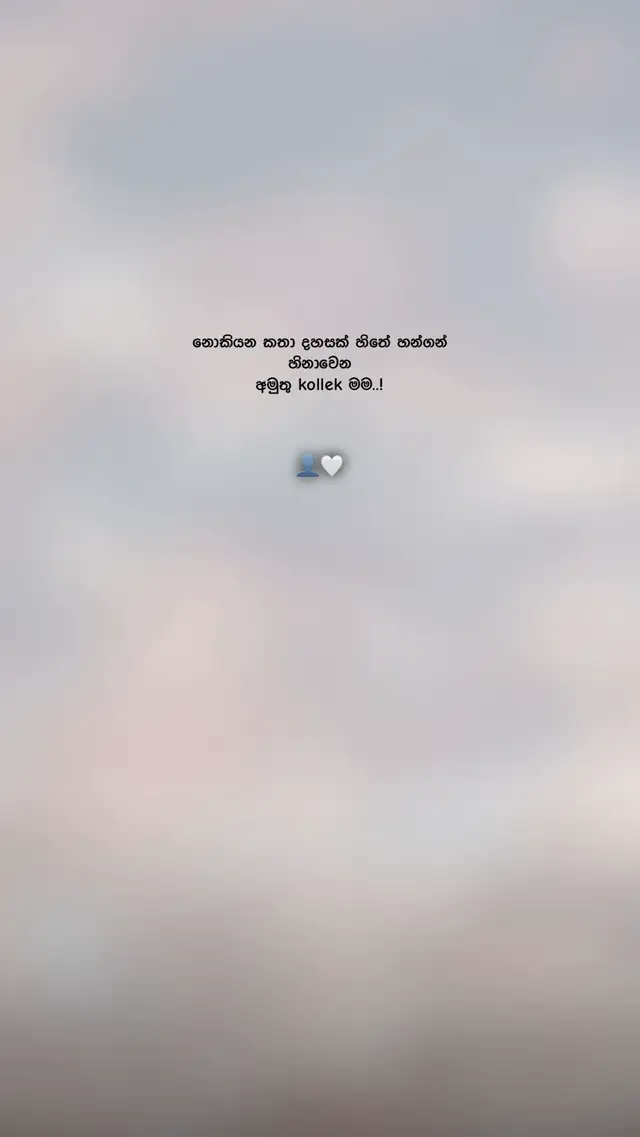 🙂🤍 #vairal #foryou #myfiling #repost #100k 