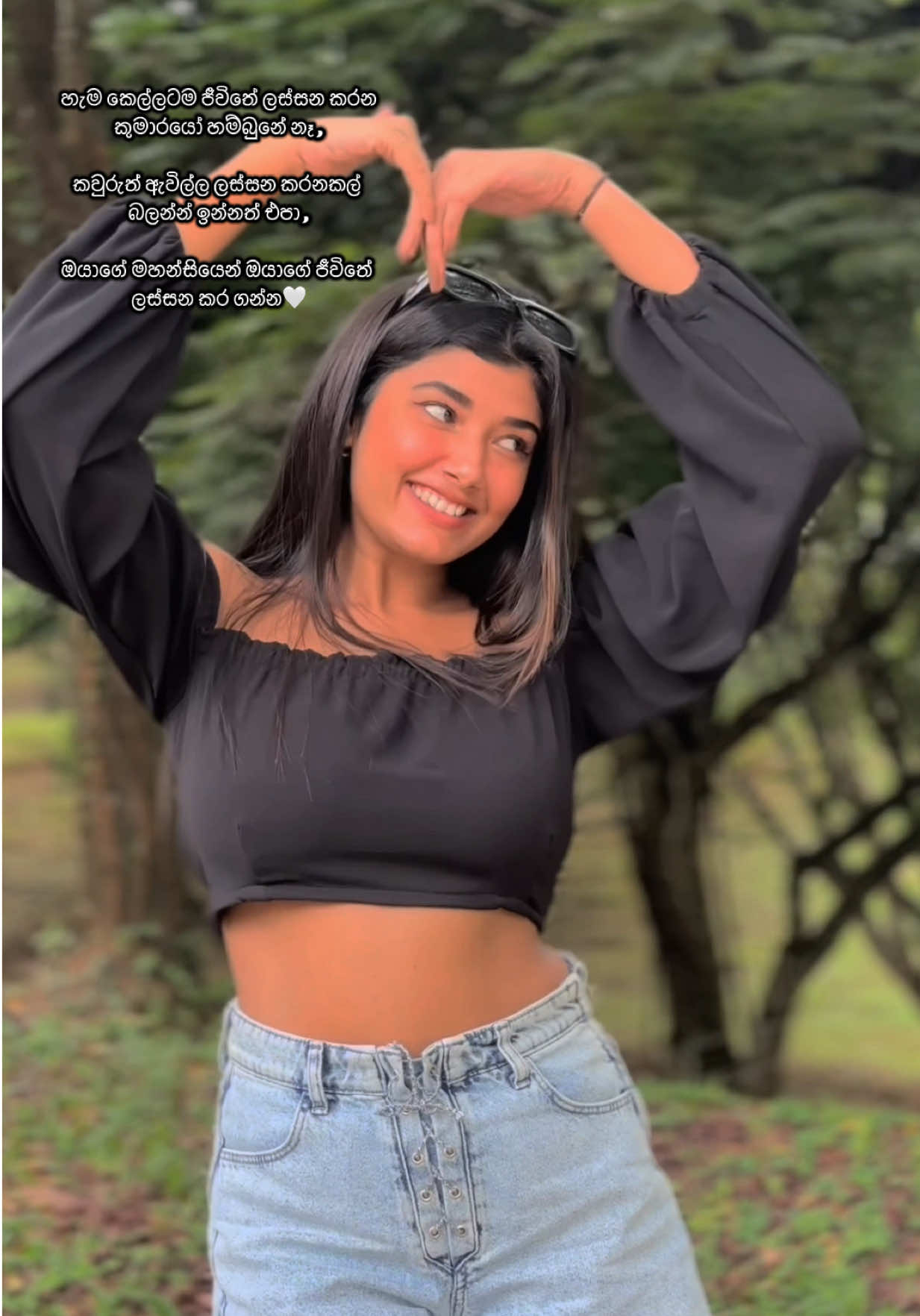👀💗 #reshyy__  #CapCut 