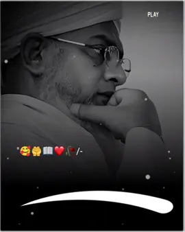 #peerzulfiqarahmednashqbandi #islamicpost #viral #ajmalrazaqadri #emotionalbayan 