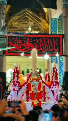 18 jaith shahadat mola ali akbar 😭😭😭😭😭 