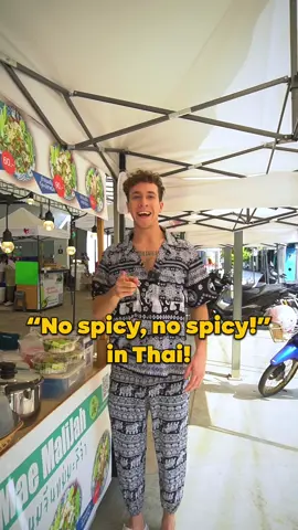 You gotta use it when you’re in Thailand