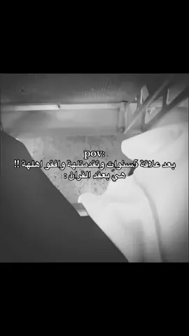 جاي نعقد؟😂😂💔#مالي_خلق_احط_هاشتاقات #ريكشنات #fyp #foryou #fyppppppppppppppppppppppp 