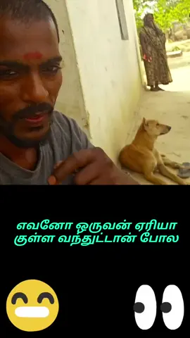 😂