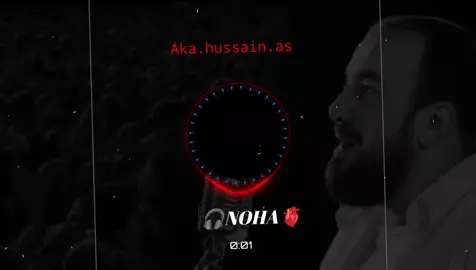 hussai kabobala farsi noha #NOHA #tiktokviral #fvpシ #islamicvideo #akahussainas 