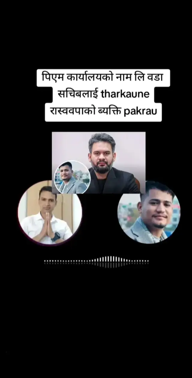 #nepalitiktok #foryoupag #viralvideo #fyp #ideo 