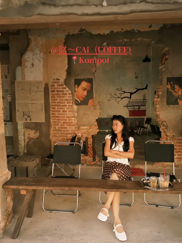 Lost in Hong Kong vibes, found in Kampot 🏮 #kompot #caicoffee #placetovisitinkompot #fyp #film 